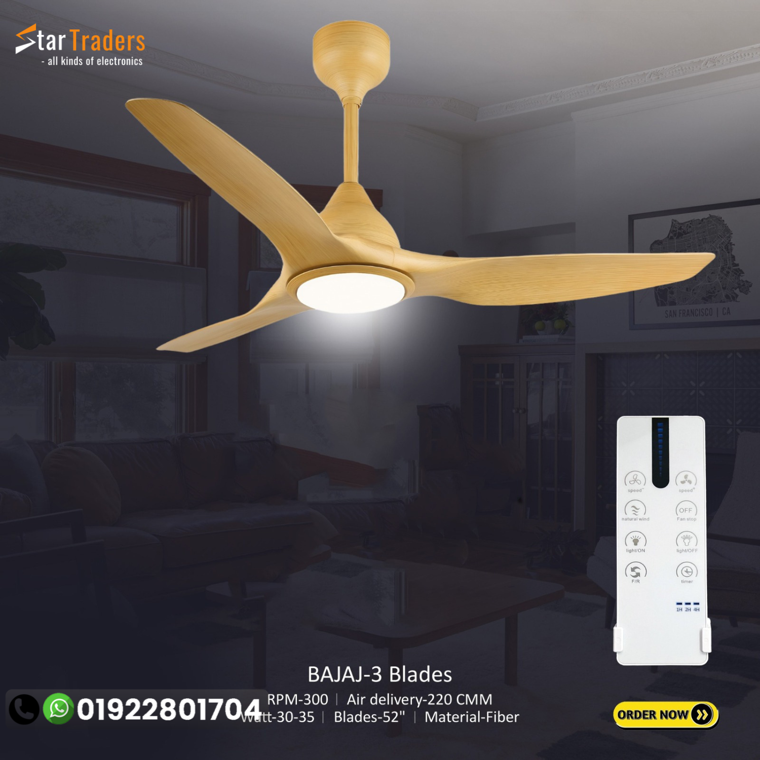 BAJAJ Adonis 3 Blades 52″ Ceiling Fan - Light Wood (BJ-102)