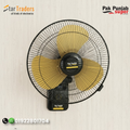 Pak punjab wall fan